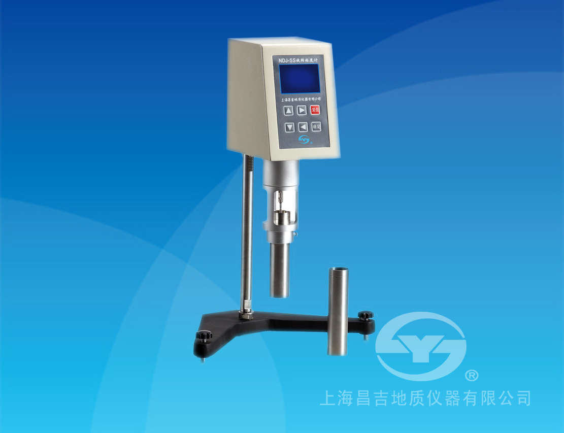  老师粉嫩小穴在线观看 NDJ-5S旋转粘度计(数字式）
