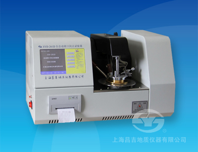 老师粉嫩小穴在线观看 SYD-261D 全自动闭口闪点试验器（触摸屏）