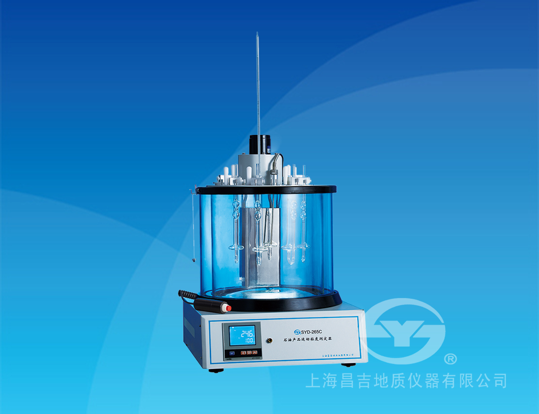 老师粉嫩小穴在线观看 SYD-265C 石油产品运动粘度测定器