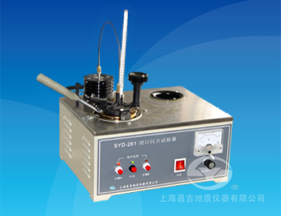 啦啦啦www日本91 SYD-261闭口闪点试验器（2008标准）
