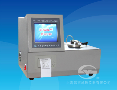  啦啦啦www日本91 SYD-5208 快速低温闭口闪点试验器