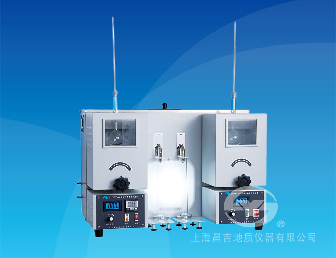  玖玖玖视频在线观看品 SYD-6536A石油产品蒸馏试验器（双管式）