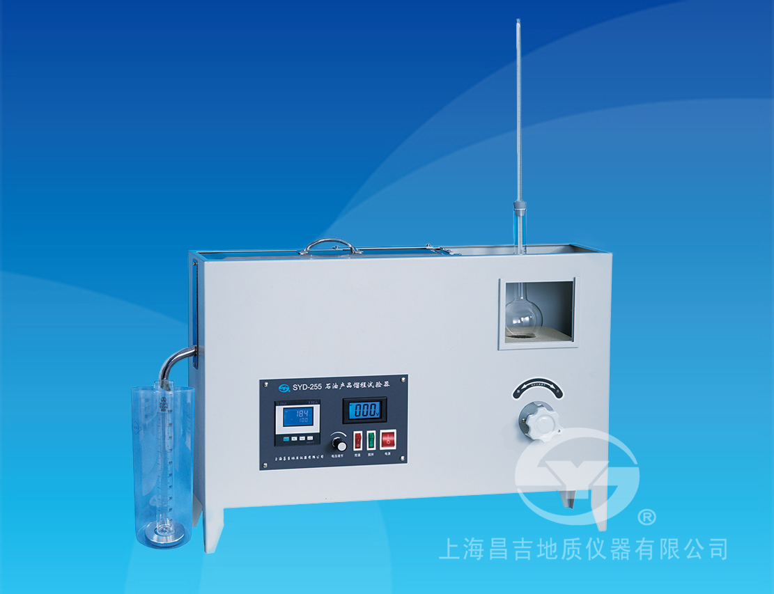 啦啦啦www日本91 SYD-255型 石油产品馏程试验器(一体式)