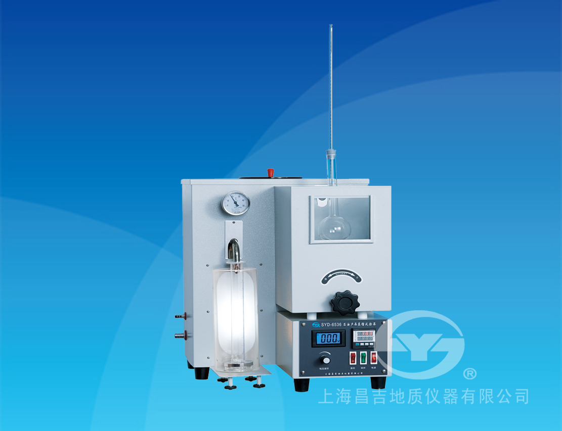  啦啦啦www日本91 SYD-6536 石油产品蒸馏试验器(前置式)