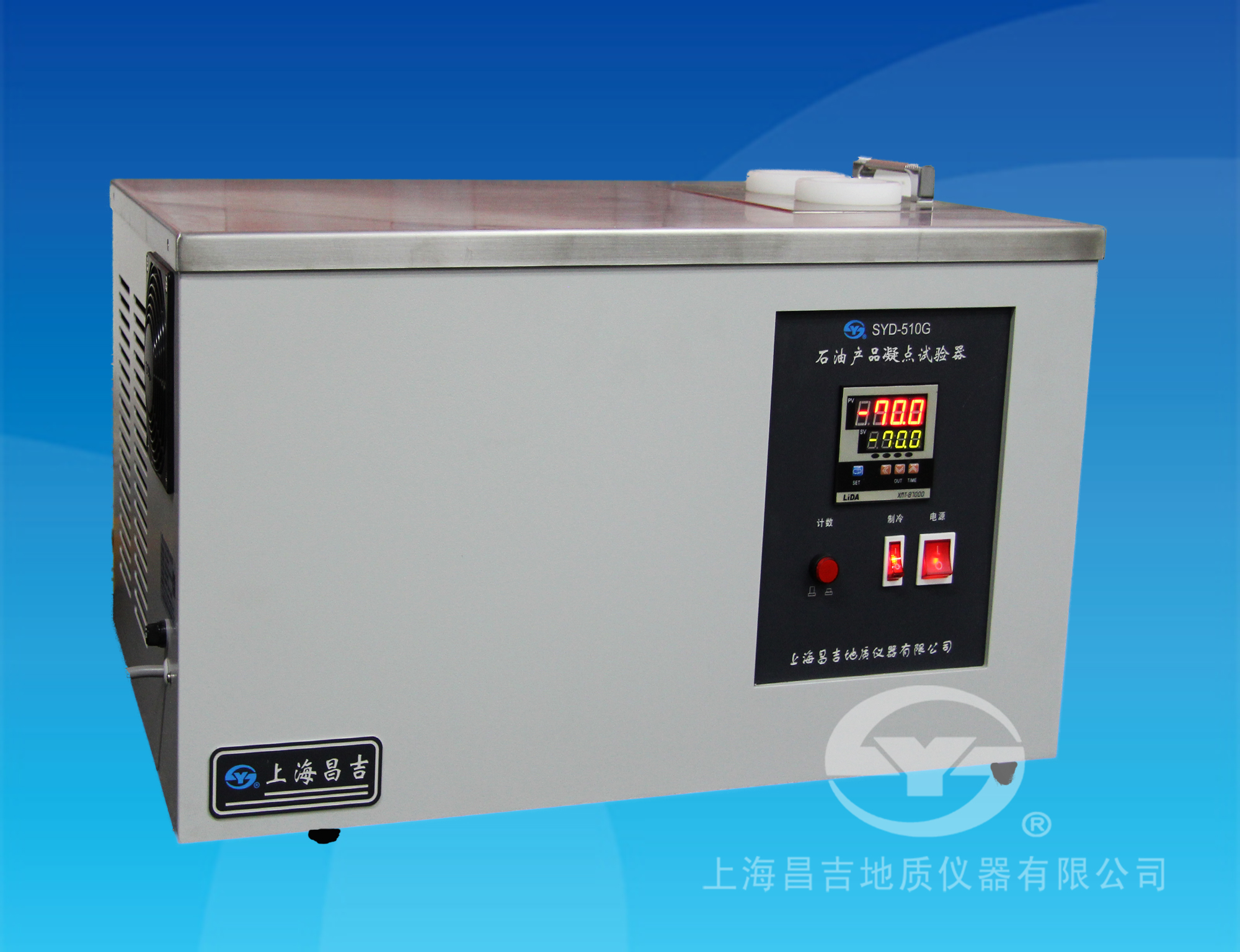 老师粉嫩小穴在线观看 SYD-510G石油产品凝点试验器